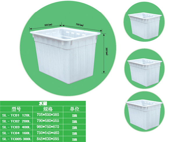 ����ˮ��