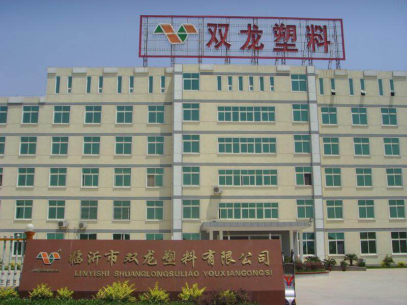 塑料托盤(pán) 塑料托盤(pán)